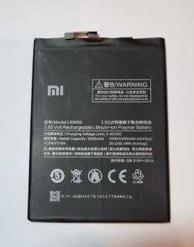 Xiaomi Akku BM50 für Mi Max 2 5300mAh